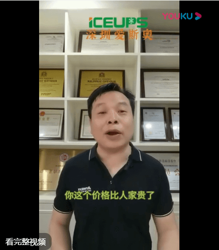 深圳愛斯奧制冰機(jī)材料有哪些不一樣的地方，我們今天來(lái)分析一下。